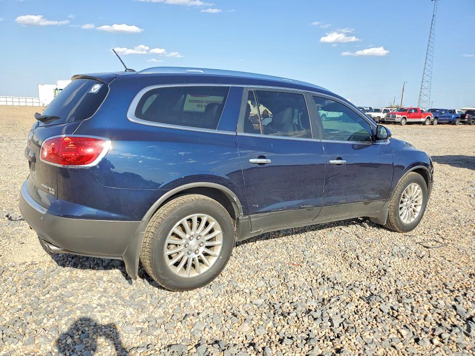 Продажа на аукционе авто 2011 Buick Enclave, vin: 5GAKVBED2BJ416941, номер лота: 60567446