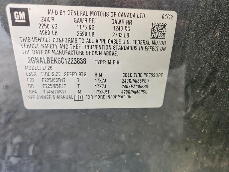Продаж на аукціоні авто 2012 Chevrolet Equinox, vin: 2GNALBEK6C1223838, номер лоту: 60846186
