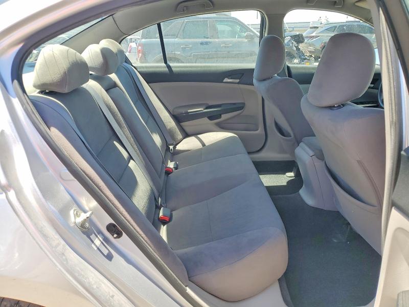 Продажа на аукционе авто 2011 Honda Accord, vin: 1HGCP2F37BA095936, номер лота: 62798826