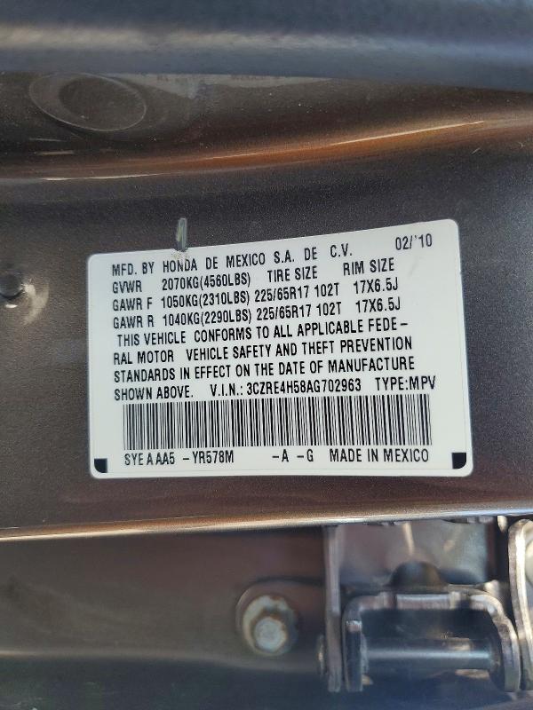 Продаж на аукціоні авто 2010 Honda Cr-v, vin: 3CZRE4H58AG702963, номер лоту: 62509206
