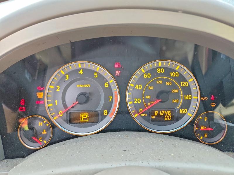 Продаж на аукціоні авто 2008 Infiniti Fx35, vin: JNRAS08W08X207255, номер лоту: 60823556
