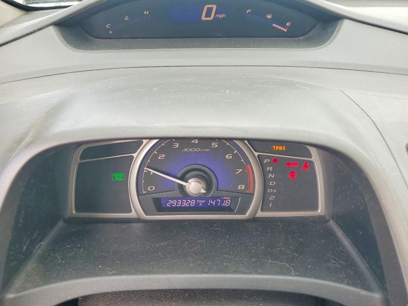 Продажа на аукционе авто 2009 Honda Civic, vin: 2HGFA169X9H318589, номер лота: 62042356