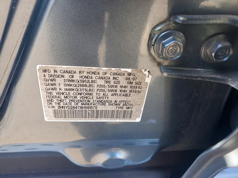 62068996 :رقم المزاد ، 2HNYD28478H501575 vin ، 2008 Acura Mdx مزاد بيع