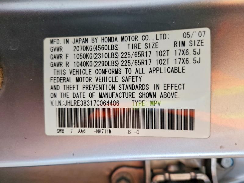Продажа на аукционе авто 2007 Honda Cr-v, vin: JHLRE38317C064486, номер лота: 63357696