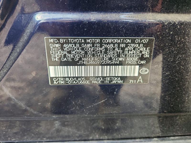 2007 Lexus Es მანქანა იყიდება აუქციონზე, vin: JTHBJ46G972095494, აუქციონის ნომერი: 61819366