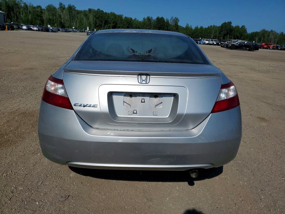 2008 Honda Civic მანქანა იყიდება აუქციონზე, vin: 2HGFG12698H007194, აუქციონის ნომერი: 60293806