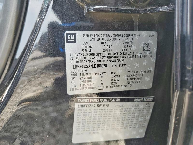 2020 Buick Envision მანქანა იყიდება აუქციონზე, vin: LRBFXCSA7LD060978, აუქციონის ნომერი: 62567866
