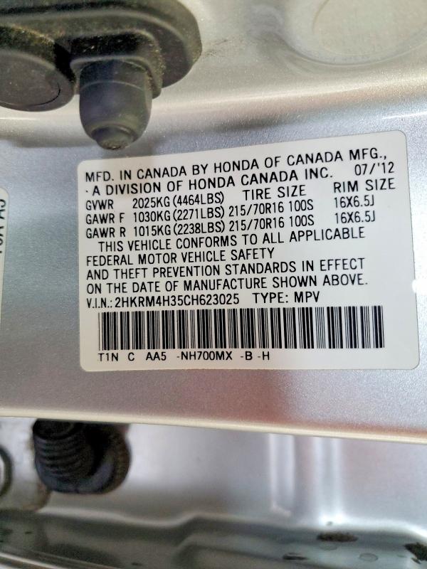 Auction sale of the 2012 Honda Cr-v, vin: 2HKRM4H35CH623025, lot number: 60451116