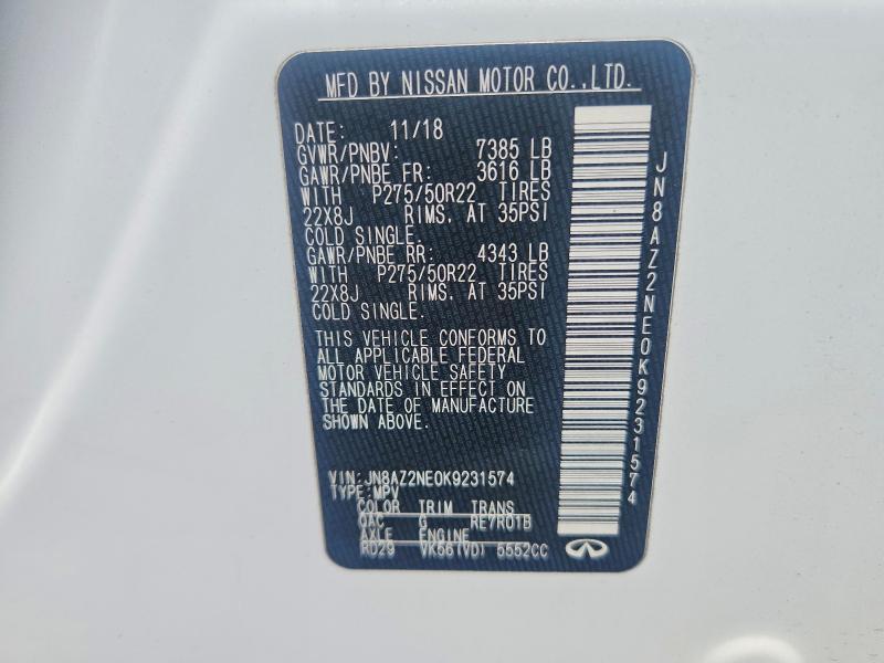 Продаж на аукціоні авто 2019 Infiniti Qx80, vin: JN8AZ2NE0K9231574, номер лоту: 61417596