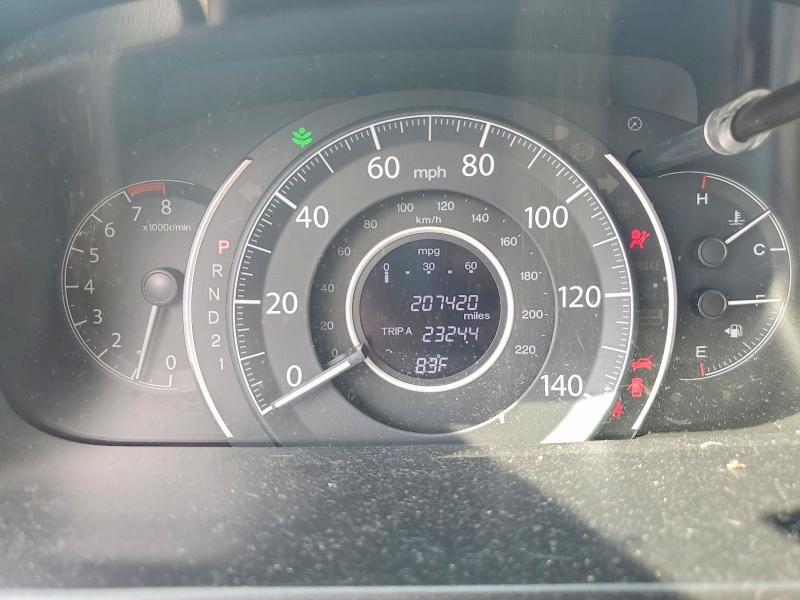 2014 Honda Cr-v მანქანა იყიდება აუქციონზე, vin: 5J6RM3H34EL021946, აუქციონის ნომერი: 60523296
