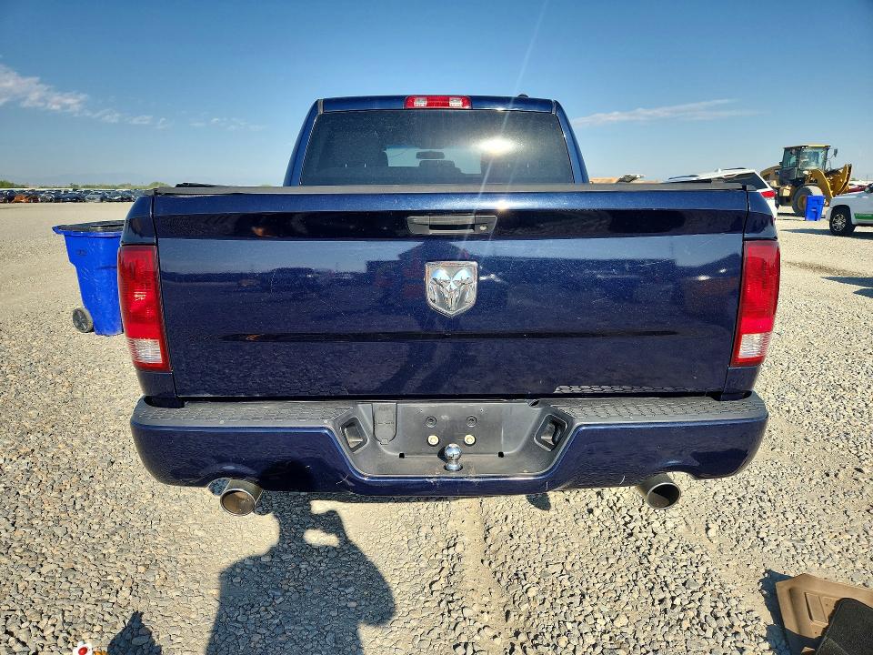 Продажа на аукционе авто 2012 Dodge Ram 1500, vin: 1C6RD6KT8CS237423, номер лота: 62279446