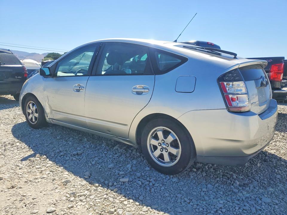 Продажа на аукционе авто 2005 Toyota Prius, vin: JTDKB20U457045457, номер лота: 62647346