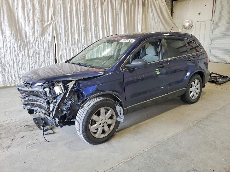 Aukcja sprzedaży 2008 Honda Crv, vin: 5J6RE48558L002363, numer aukcji: 60660306