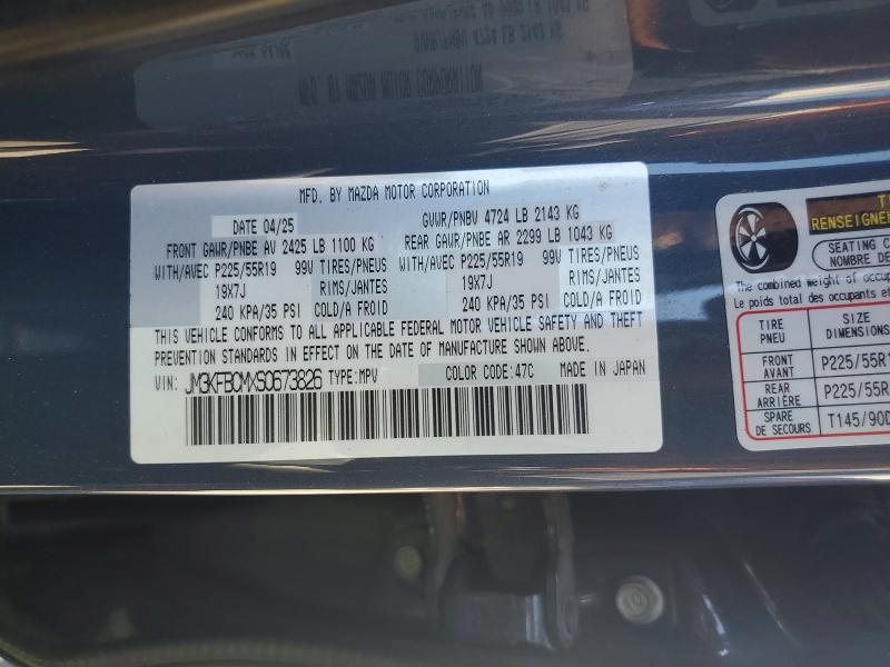 2025 Mazda Cx-5 მანქანა იყიდება აუქციონზე, vin: JM3KFBCMXS0673826, აუქციონის ნომერი: 60754426