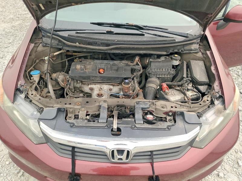 Продажа на аукционе авто 2012 Honda Civic, vin: 2HGFB2F4XCH061772, номер лота: 61341976