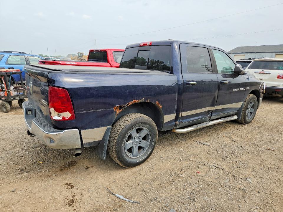 Продаж на аукціоні авто 2012 Dodge Ram 1500, vin: 1C6RD7LT5CS190579, номер лоту: 61147936