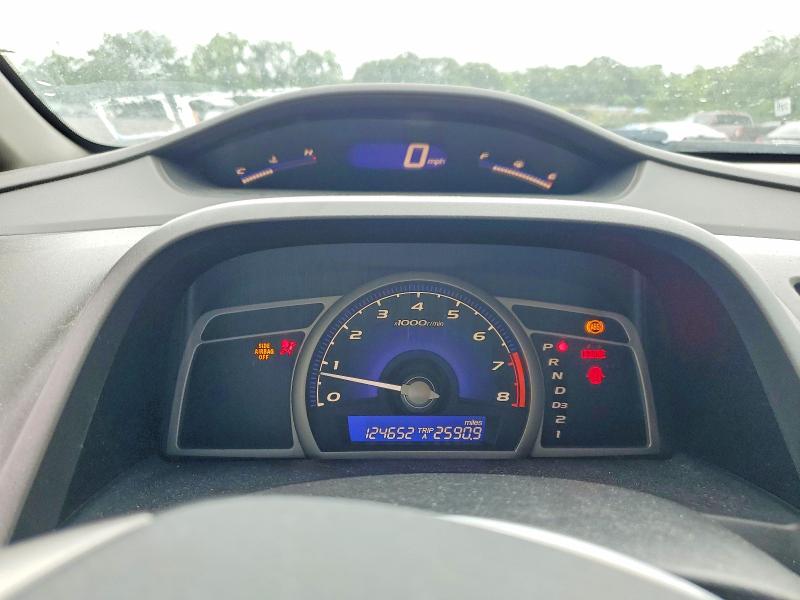 Продаж на аукціоні авто 2009 Honda Civic, vin: 2HGFA16899H542850, номер лоту: 59535706