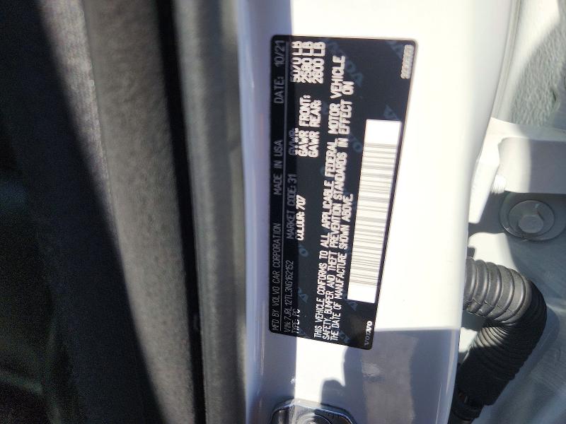 2022 Volvo S60 მანქანა იყიდება აუქციონზე, vin: 7JRL12TL3NG162152, აუქციონის ნომერი: 59572086