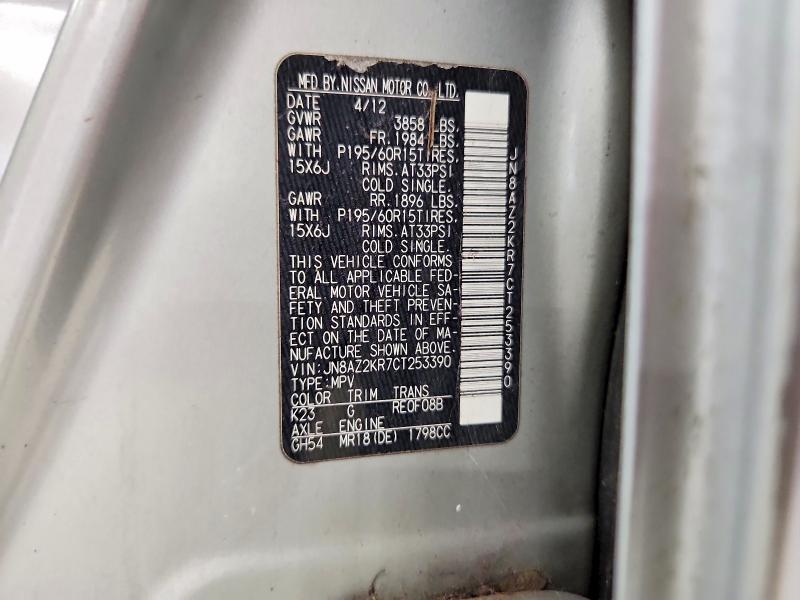 2012 Nissan Cube მანქანა იყიდება აუქციონზე, vin: JN8AZ2KR7CT253390, აუქციონის ნომერი: 61331046