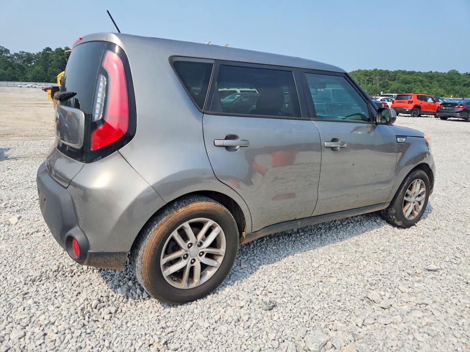 Aukcja sprzedaży 2015 Kia Soul, vin: KNDJP3A55F7180894, numer aukcji: 63255686