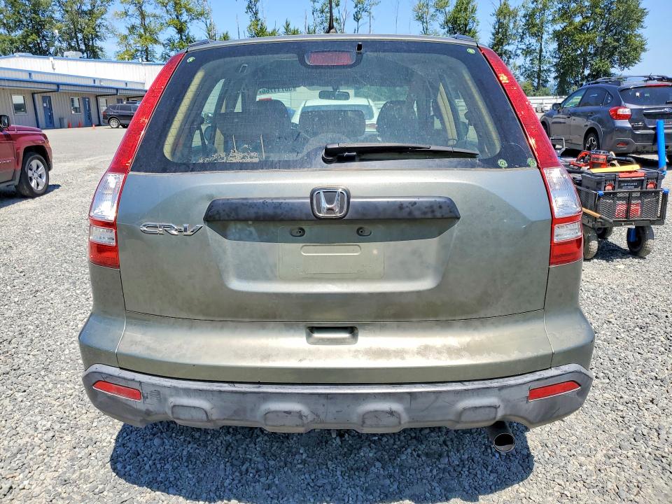 60711766 :رقم المزاد ، JHLRE38308C041444 vin ، 2008 Honda Cr-v مزاد بيع