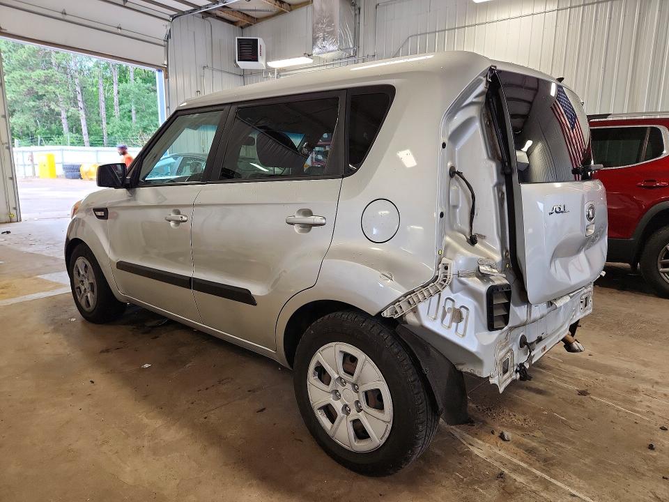 2013 Kia Soul მანქანა იყიდება აუქციონზე, vin: KNDJT2A59D7768736, აუქციონის ნომერი: 59128896