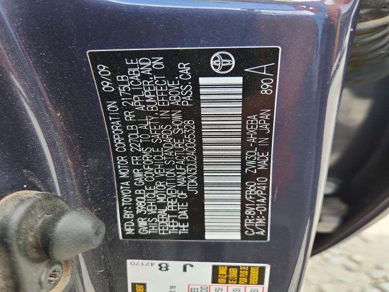 Продажа на аукционе авто 2010 Toyota Prius, vin: JTDKN3DU2A0065328, номер лота: 59401026
