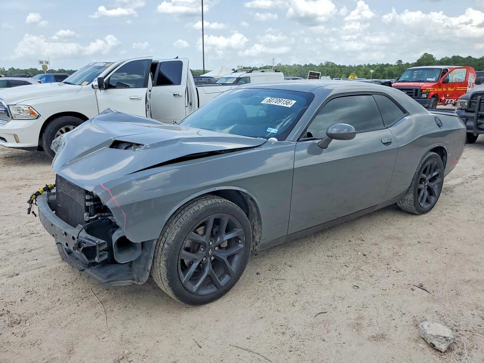 Продажа на аукционе авто 2019 Dodge Challenger, vin: 2C3CDZAG6KH670091, номер лота: 60709156