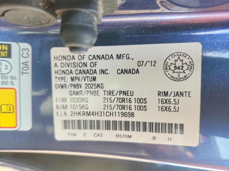 Продажа на аукционе авто 2012 Honda Cr-v, vin: 2HKRM4H31CH119698, номер лота: 62030416