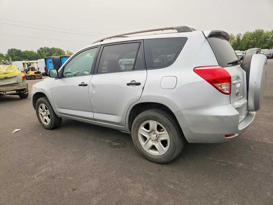 Aukcja sprzedaży 2006 Toyota Rav4, vin: JTMZD33V165030463, numer aukcji: 60844376