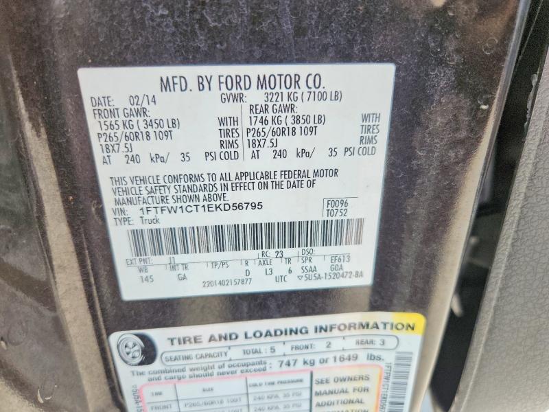 2014 Ford F150 მანქანა იყიდება აუქციონზე, vin: 1FTFW1CT1EKD56795, აუქციონის ნომერი: 62514806