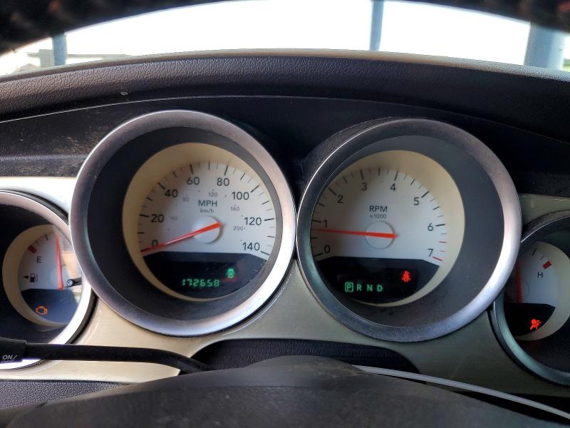 2007 Dodge Magnum მანქანა იყიდება აუქციონზე, vin: 2D4FV47V57H623806, აუქციონის ნომერი: 62143066