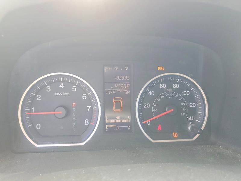 Продажа на аукционе авто 2011 Honda Cr-v, vin: 5J6RE4H74BL086815, номер лота: 59667186