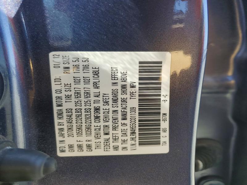 60434716 :رقم المزاد ، JHLRM4H55CC011309 vin ، 2012 Honda Cr-v مزاد بيع