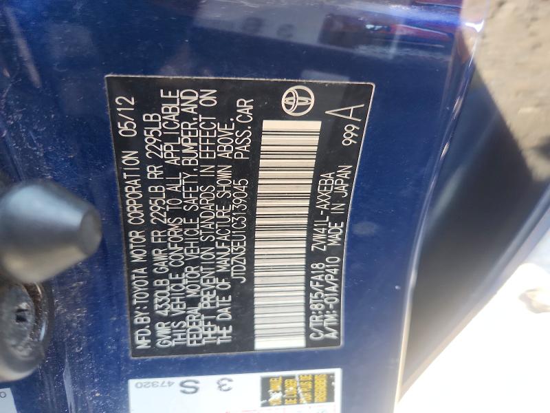 Продажа на аукционе авто 2012 Toyota Prius V, vin: JTDZN3EU1C3139045, номер лота: 62127586