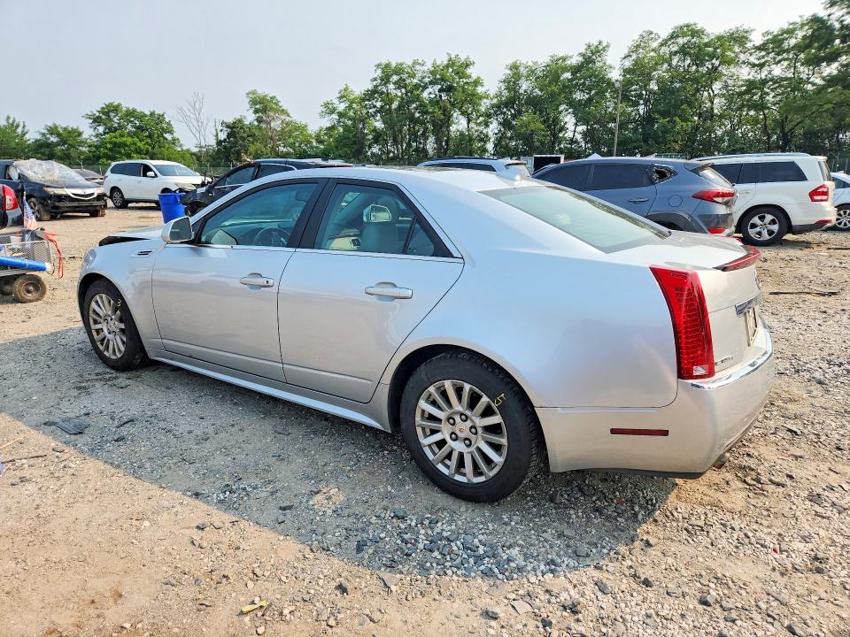 Продажа на аукционе авто 2010 Cadillac Cts, vin: 1G6DH5EG5A0136853, номер лота: 61060086