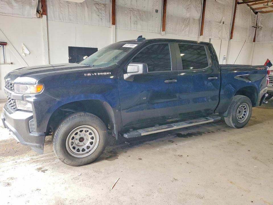 Aukcja sprzedaży 2020 Chevrolet Silverado, vin: 3GCPYAEK1LG133793, numer aukcji: 60473866