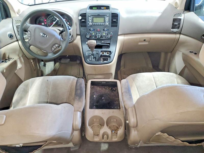 Aukcja sprzedaży 2014 Kia Sedona, vin: KNDMG4C72E6551368, numer aukcji: 62099006