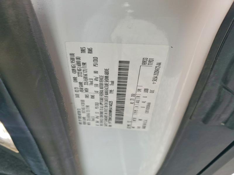2021 Ford Transit მანქანა იყიდება აუქციონზე, vin: 1FTBW3X89MKA14025, აუქციონის ნომერი: 59670046