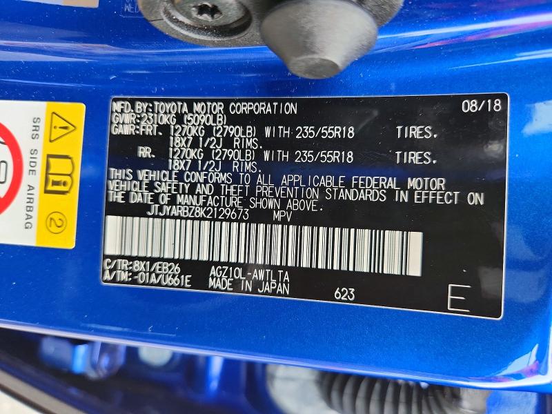 62000216 :رقم المزاد ، JTJYARBZ8K2129673 vin ، 2019 Lexus Nx 300 مزاد بيع