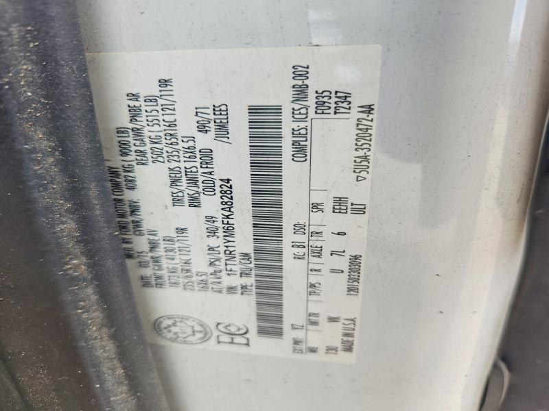 Продажа на аукционе авто 2015 Ford Transit, vin: 1FTNR1YM6FKA82824, номер лота: 55476706