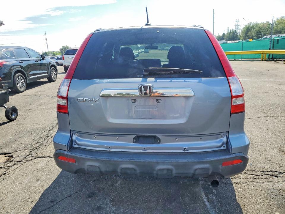 2007 Honda Cr-v მანქანა იყიდება აუქციონზე, vin: JHLRE48787C057334, აუქციონის ნომერი: 61951806