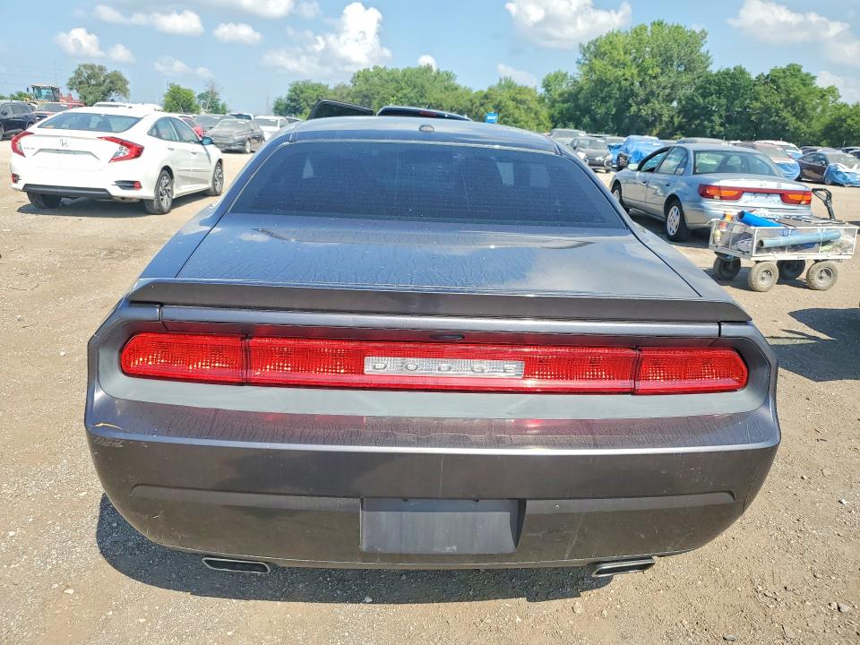 Продажа на аукционе авто 2013 Dodge Challenger, vin: 2C3CDYAG3DH649051, номер лота: 60715366