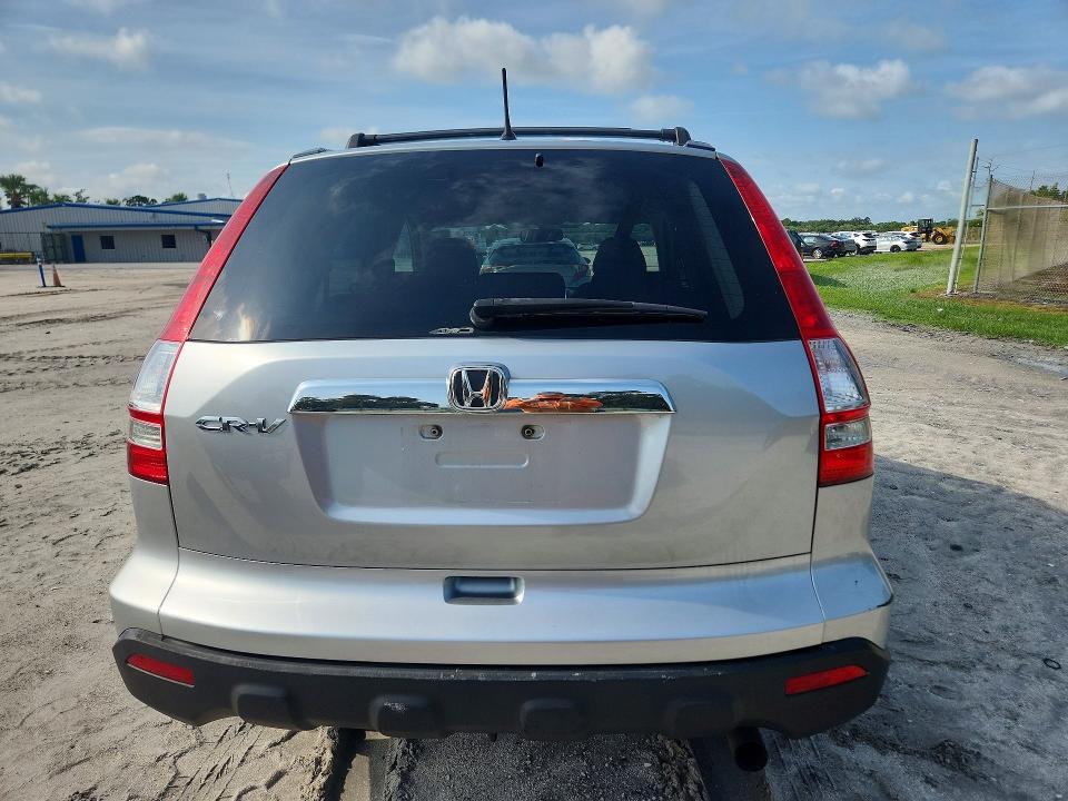 Продаж на аукціоні авто 2009 Honda Cr-v, vin: 3CZRE48509G704069, номер лоту: 63348916