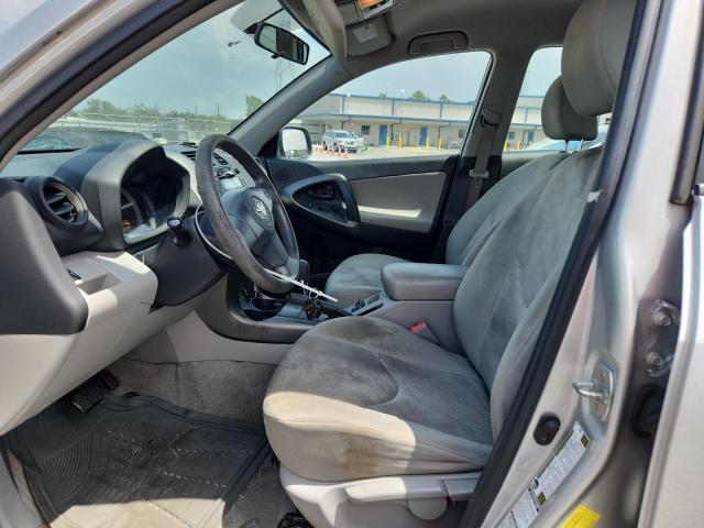 Продажа на аукционе авто 2010 Toyota Rav4, vin: 2T3BF4DV3AW032359, номер лота: 61997096