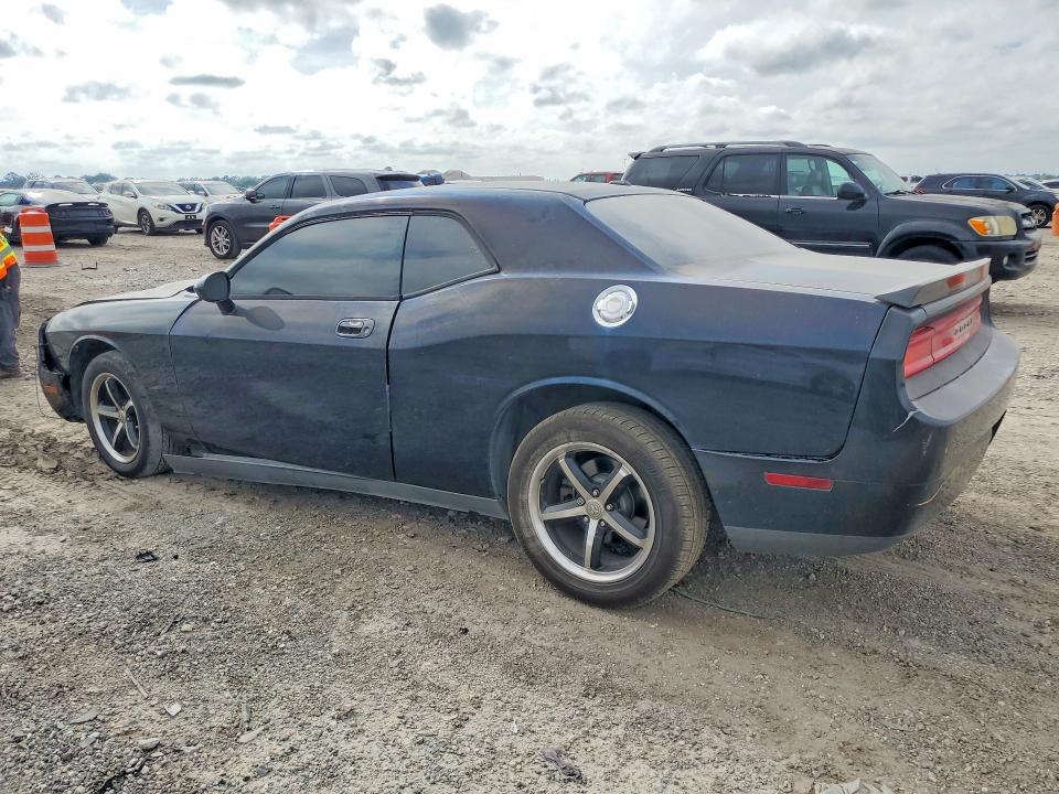Продажа на аукционе авто 2010 Dodge Challenger, vin: 2B3CJ4DV0AH265376, номер лота: 62075766