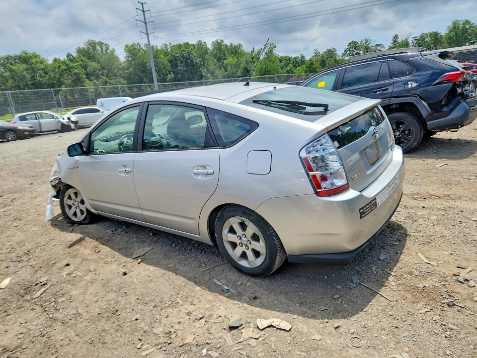 Aukcja sprzedaży 2006 Toyota Prius, vin: JTDKB20U863155372, numer aukcji: 60408456