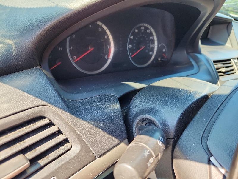 2009 Honda Accord მანქანა იყიდება აუქციონზე, vin: 1HGCS12839A016055, აუქციონის ნომერი: 60234796