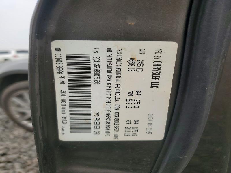 Продаж на аукціоні авто 2008 Chrysler 300c, vin: 2C3LK63H88H179590, номер лоту: 61814186