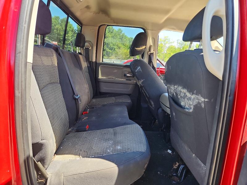 2010 Dodge 1500 Ram V მანქანა იყიდება აუქციონზე, vin: 1D7RB1GT1AS106184, აუქციონის ნომერი: 60409646